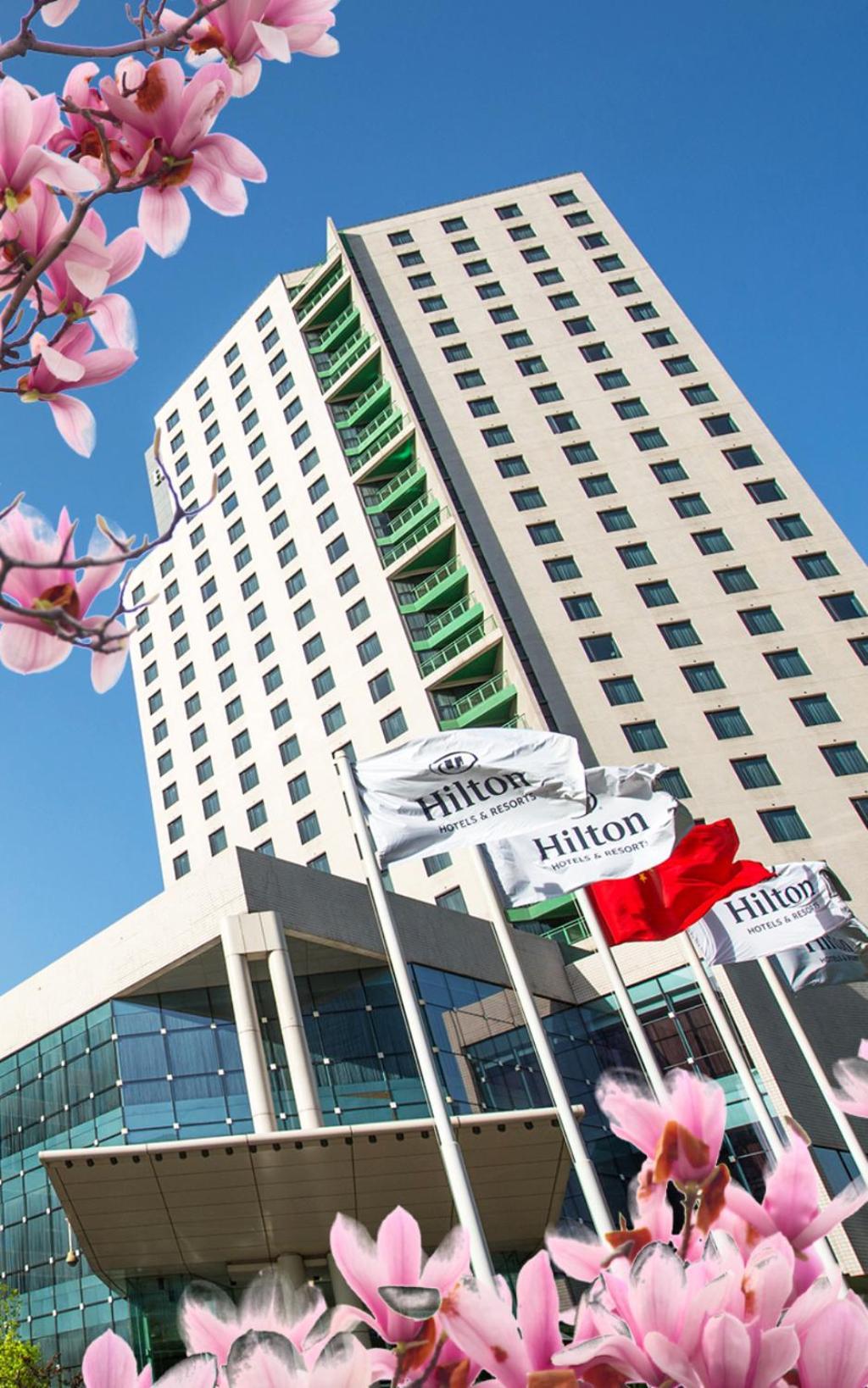 Hilton Beijing Hotel Exterior photo